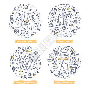 涂鸦矢量概念的慈善和感恩提供帮助和金钱捐款慈图片