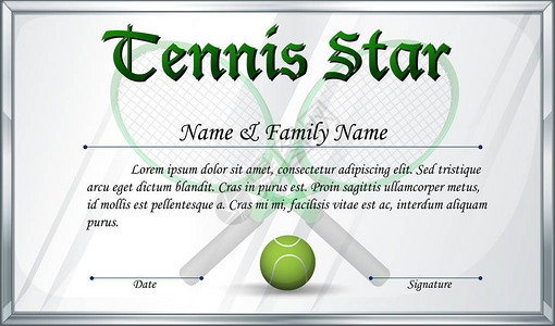 网球明星插图的证书模板图片
