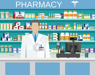 在柜台与男药剂师进行现代室内药房或药店治疗药丸胶囊装有维生素和药片的瓶子以平板图片