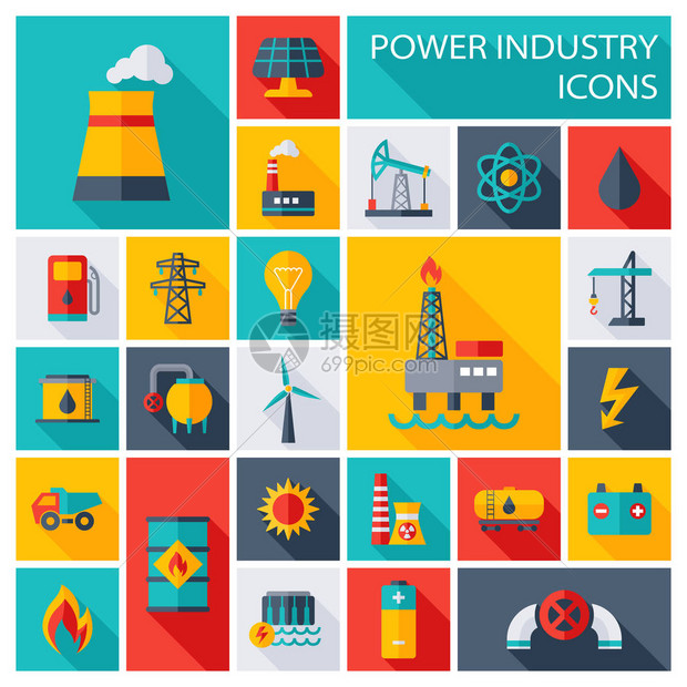 向量组的电力能源行业平面图标图片