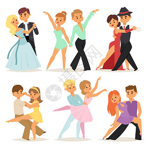 跳舞的情侣浪漫的人和舞男与女娱乐者一起共舞矢量图片