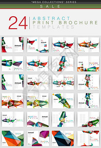 大量收集的矢量几何商业小册子或传单封面设计模板图片