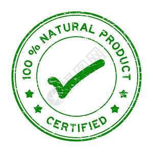 100的天然产品经认证的橡胶印章圆周盖章GrungeGreu图片
