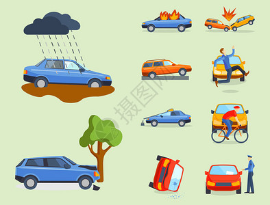 车祸碰撞交通保险安全汽车紧急灾难和紧急灾难速度修复运输矢量图涉及损图片