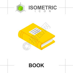 关闭的黄色书本等量图标以白色背景显示图片