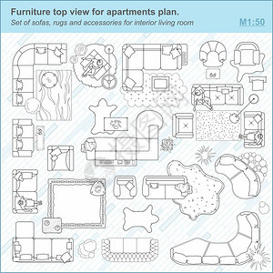 公寓计划的家具顶视图一套用于室内客厅的沙发地毯和配件公寓的布局图片