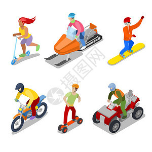 滑雪板ATV和摩托车上的人图片