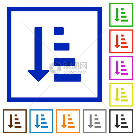 以白色背景的方格框中的平面彩色图标排列图片