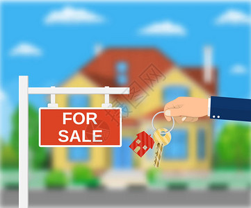 销售标语牌标志带钥匙的代理人之手私人郊区房屋房地产出售和出租房屋的背景模糊平面图片