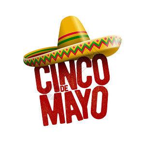 CincodeMayo假日海报设计矢量图背景图片