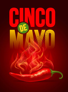 CincodeMayo海报设计模板图片