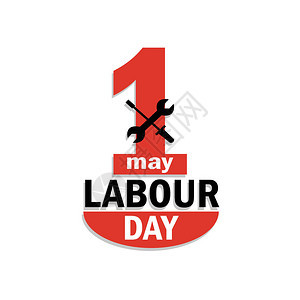 5月1日快乐劳动节标志概念工人日图片