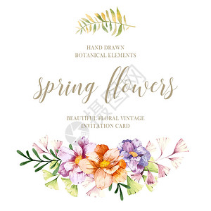 手绘水彩春天花卉卡传单海报标语牌婚礼问候语和保存日期图片