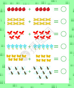 数学游戏拼图矢量图图片