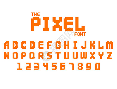 像素复古字体视频电脑游戏设计8位字母和数字隔离在白色背景上矢量abc字体数字创意字母表网站现代图片
