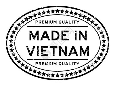越南奥瓦尔白底橡皮印章的Grunge黑溢价质量盖上图片