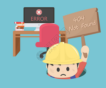 模板高清图片免费下载找不到ooops计高清图片免费下载兔小贝卡通形象