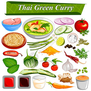 用于泰国绿色咖喱的食品和图片