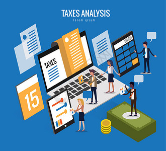 财务计算计算利润收入税收统计数据数据分析图片