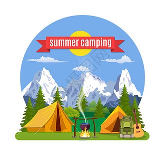 夏令营以帐篷篝火和山脉为背景的观自然假期和旅游矢量图片