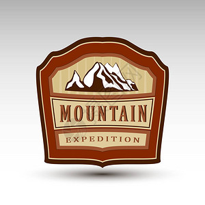 山地探险文字的矢量插图贴在有图片