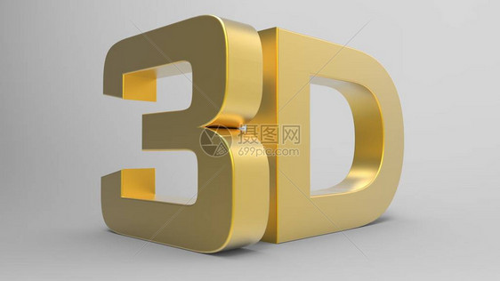 3D标志在灰色背景上隔图片