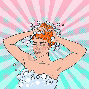 清晨淋浴流行美术矢量插图Po图片