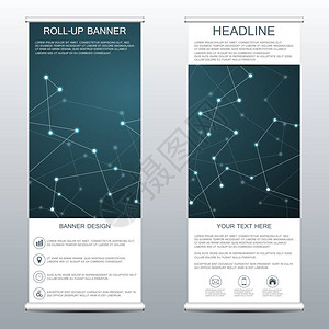 用于演示和发布的易拉宝横幅医学科学技术和商业模板分子粒和原子的结构多边形的抽象图片