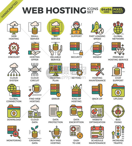 托管概念详细的线条图标设置为现代线条图标样式概念图片