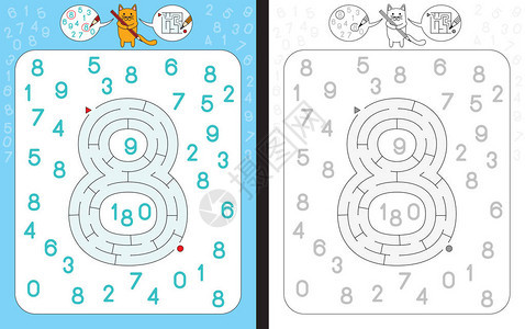 学习数字的工作表识别数字8数字8图片