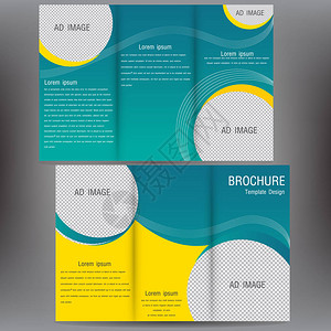 矢量宣传册业务模板设计EPS10三折传单模板企业宣传册或封面设计可用于出版背景图片
