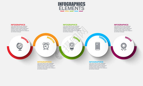 业务信息图表模板矢量图图片