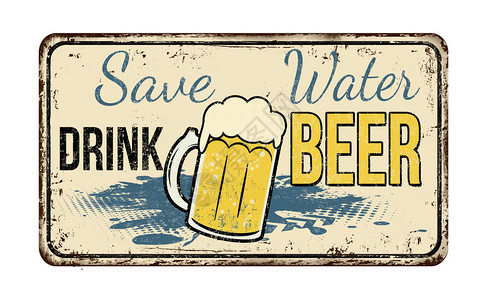 在白色背景上保存水喝啤酒和古老的生锈金属标图片