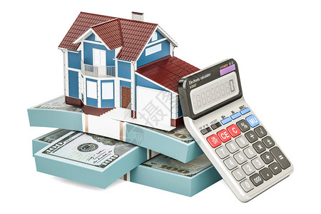 房屋抵押贷款和支付住房费用概念3D在白图片
