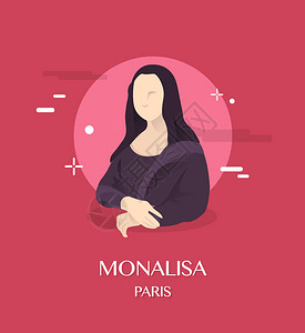 巴黎背景的Monal图片