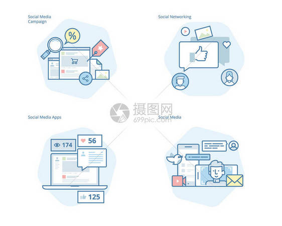 用于网络设计应用移动接口信息资料和印刷设计的UI图片