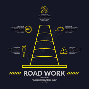 用于文本和信息道路工作的业务信息图表模板完全可编辑的图片