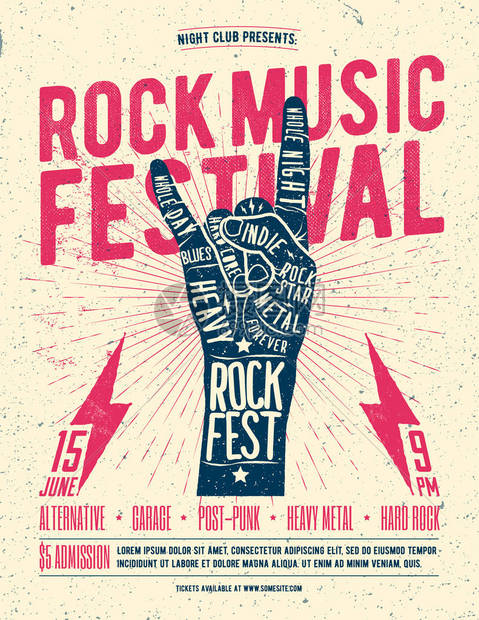 RockFlyerFister摇滚节海报图片