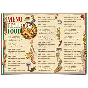 菜单意大利餐饮店模板设计背景图片