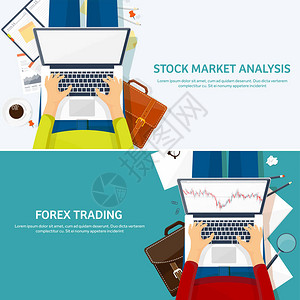 矢量插图简单背景市场贸易交易平台会计制金融企业分析投图片