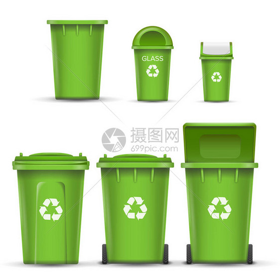 玻璃垃圾的绿色回收箱桶矢量打开和关闭正视图标图片