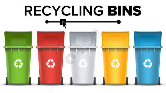 回收箱隔离向量红色绿色蓝色黄色白色桶组用于纸张玻璃金属塑料回收图片