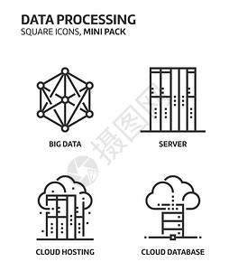 数据处理小型平方图标图片