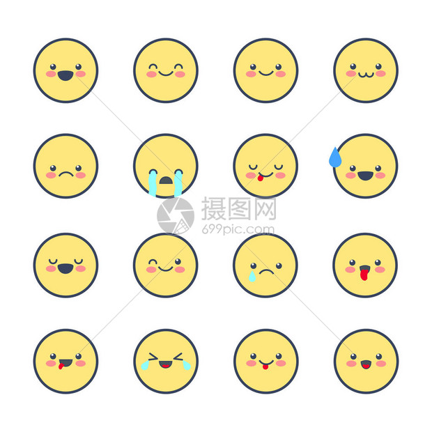 设置Emoji图标供应用程序和聊天使用白色背景中与不同情感隔绝的表情图片