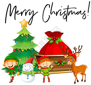 精灵和圣诞树与短语圣诞插图图片