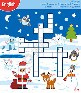 英文矢量彩色填字游戏儿童关于冬季动物和圣诞图片