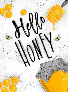 海报用蜂蜜勺子蜂窝带蜂蜜的银行图片