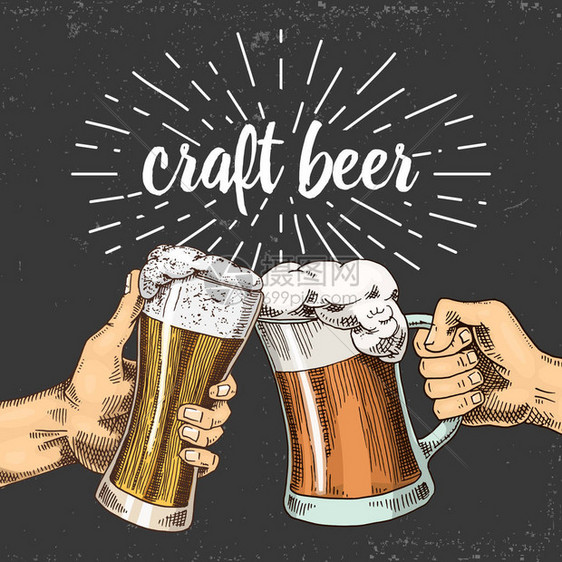 啤酒杯子或啤酒节瓶刻在墨水手绘旧素描和复古风格的网页聚会或酒吧菜单的邀请在白色背景上隔图片