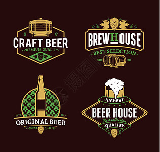 啤酒屋酒吧酒馆酿造公司品牌和身份的矢量复古啤酒标志图标图片