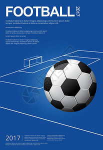 足球海报Ves背景图片